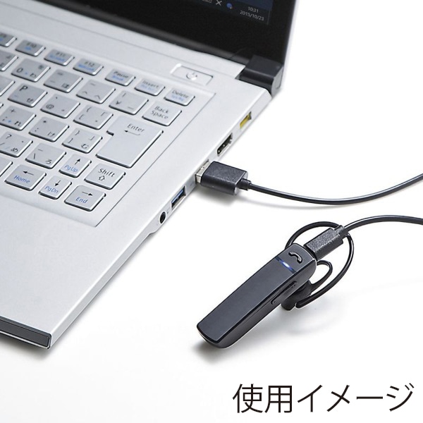 サンワサプライ Bluetooth モノラルヘッドセット MM-BTMH37BKN 1個（ご注文単位1個）【直送品】