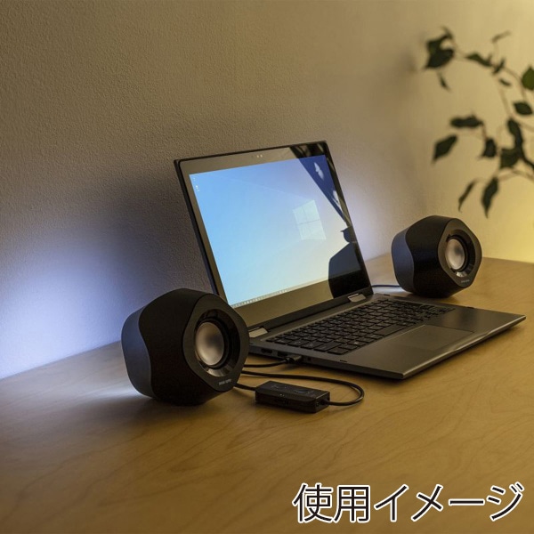 サンワサプライ 3WAYPCスピーカー MM-SPBT6BK 1個（ご注文単位1個）【直送品】