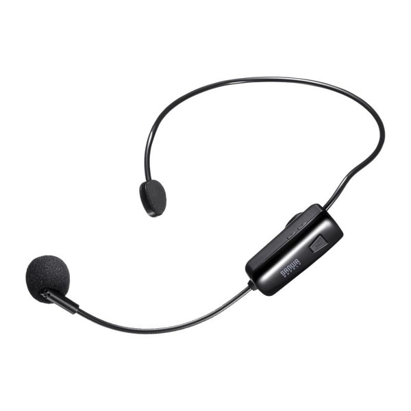 サンワサプライ ワイヤレスヘッドマイク MM-SPAMP15用 MM-SPAMP15WHM 1個（ご注文単位1個）【直送品】