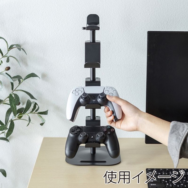 サンワサプライ ゲームコントローラースタンド ブラック JY-STN1BK 1個(ご注文単位1個)【直送品】