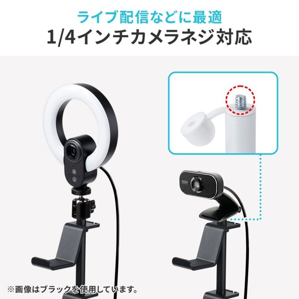 サンワサプライ ゲームコントローラースタンド ホワイト JY-STN1W 1個(ご注文単位1個)【直送品】