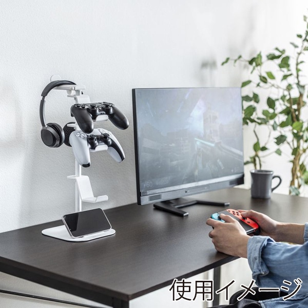 サンワサプライ ゲームコントローラースタンド ホワイト JY-STN1W 1個(ご注文単位1個)【直送品】