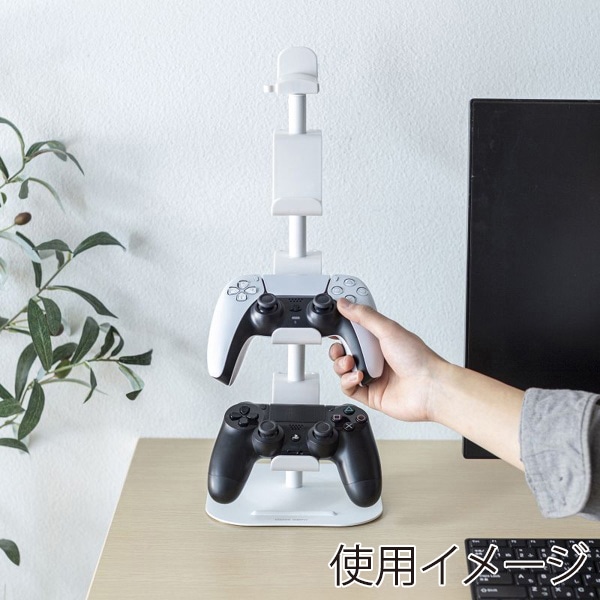 サンワサプライ ゲームコントローラースタンド ホワイト JY-STN1W 1個(ご注文単位1個)【直送品】