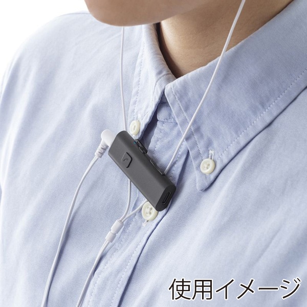 サンワサプライ Bluetooth マイク クリップタイプ MM-BTCL1 1個(ご注文単位1個)【直送品】
