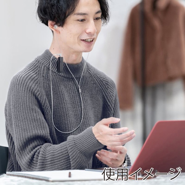 サンワサプライ Bluetooth マイク クリップタイプ MM-BTCL1 1個(ご注文単位1個)【直送品】