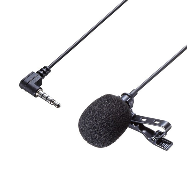 サンワサプライ ワイヤレスガイド用マイク 親機用 MM-WGS2T-MC1 1個(ご注文単位1個)【直送品】