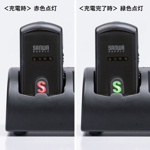 サンワサプライ ワイヤレスガイド用10台充電器 MM-WGS4用 MM-WGS4-CL1 1個（ご注文単位1個）【直送品】