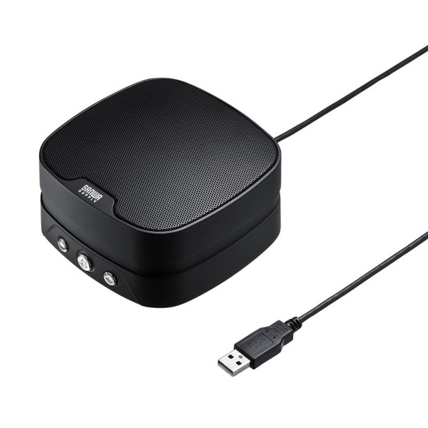 サンワサプライ WEB会議小型スピーカーフォン USB接続 連結可能 MM-MC35N 1個（ご注文単位1個）【直送品】