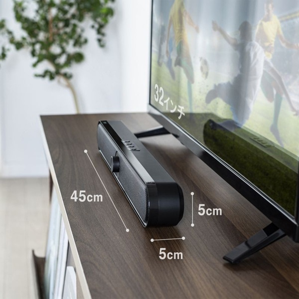 サンワサプライ スリムサウンドバースピーカー Bluetooth対応 MM-SPSBA4 1個（ご注文単位1個）【直送品】