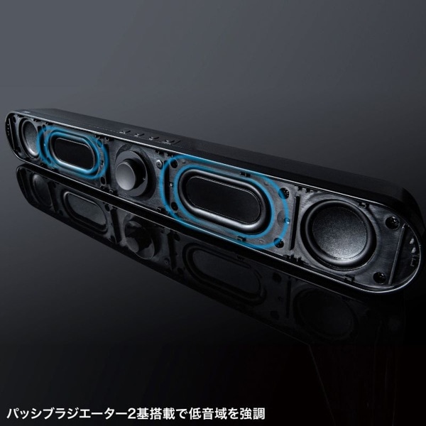 サンワサプライ スリムサウンドバースピーカー Bluetooth対応 MM-SPSBA4 1個（ご注文単位1個）【直送品】