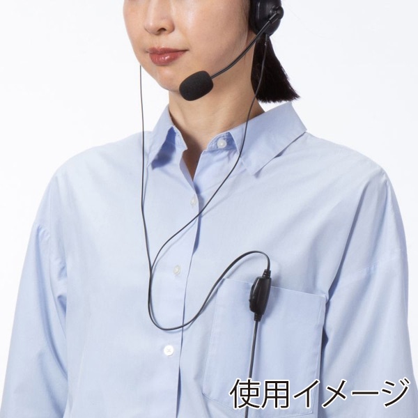 サンワサプライ 4極対応ヘッドセット ブラック MM-HS408BK 1個（ご注文単位1個）【直送品】