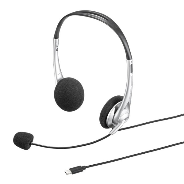 サンワサプライ ヘッドセット USB Type-C シルバー MM-HSTC03SV 1個（ご注文単位1個）【直送品】