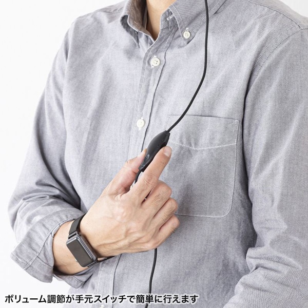 サンワサプライ ヘッドセット USB Type-C シルバー MM-HSTC03SV 1個(ご注文単位1個)【直送品】