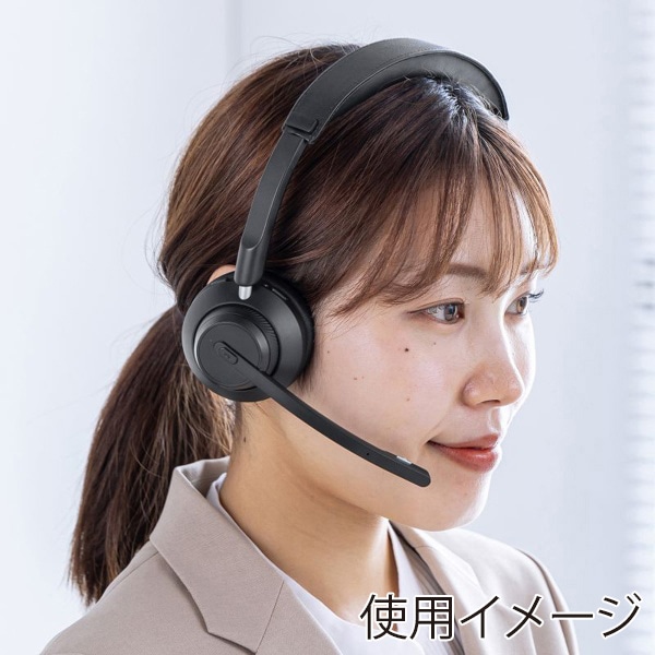 サンワサプライ Bluetooth ステレオヘッドセット MM-BTSH70BK 1個(ご注文単位1個)【直送品】