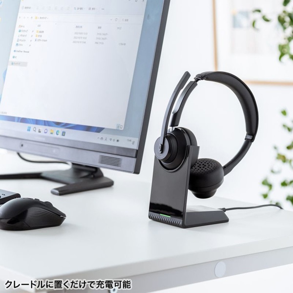 サンワサプライ Bluetooth ステレオヘッドセット MM-BTSH70BK 1個(ご注文単位1個)【直送品】