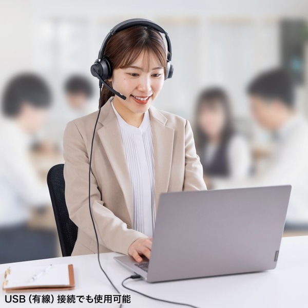 サンワサプライ Bluetooth ステレオヘッドセット MM-BTSH70BK 1個(ご注文単位1個)【直送品】