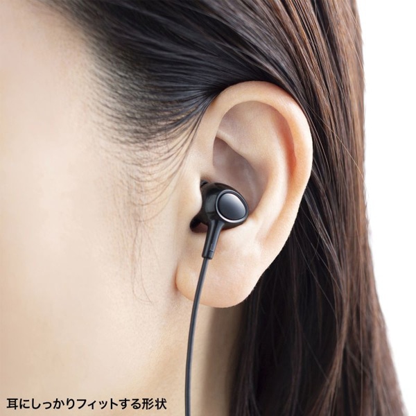 サンワサプライ イヤホンマイク USB Type-C ブラック MM-HSTC04BK 1個（ご注文単位1個）【直送品】