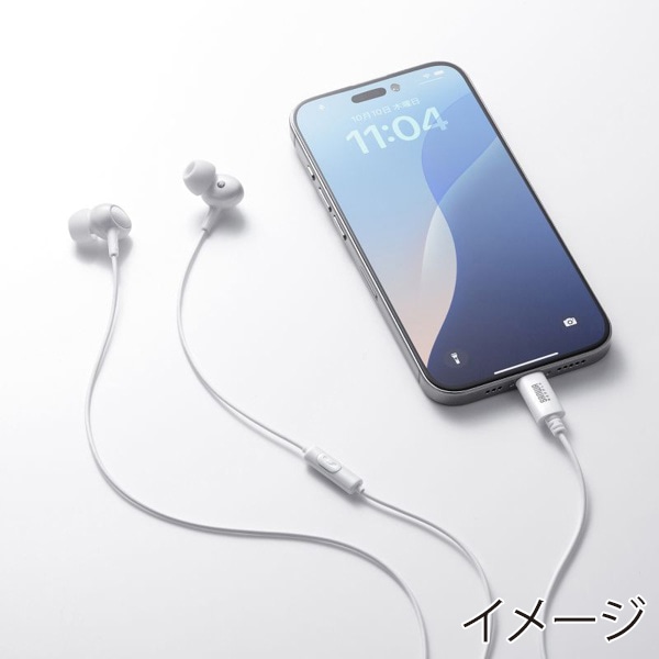 サンワサプライ イヤホンマイク USB Type-C ホワイト MM-HSTC04W 1個（ご注文単位1個）【直送品】