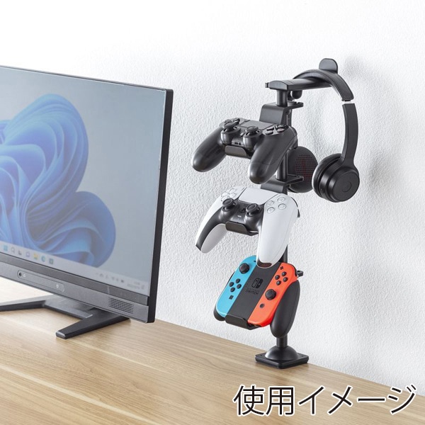 サンワサプライ ゲームコントローラースタンド クランプ付き ブラック JY-STN2BK 1個(ご注文単位1個)【直送品】