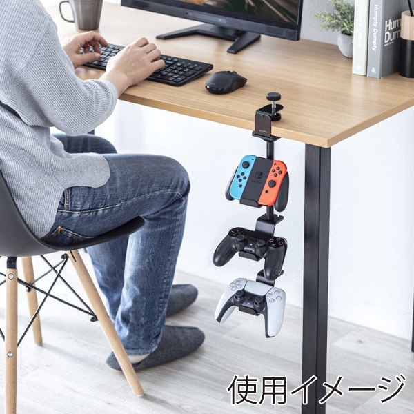 サンワサプライ ゲームコントローラースタンド クランプ付き ブラック JY-STN2BK 1個(ご注文単位1個)【直送品】