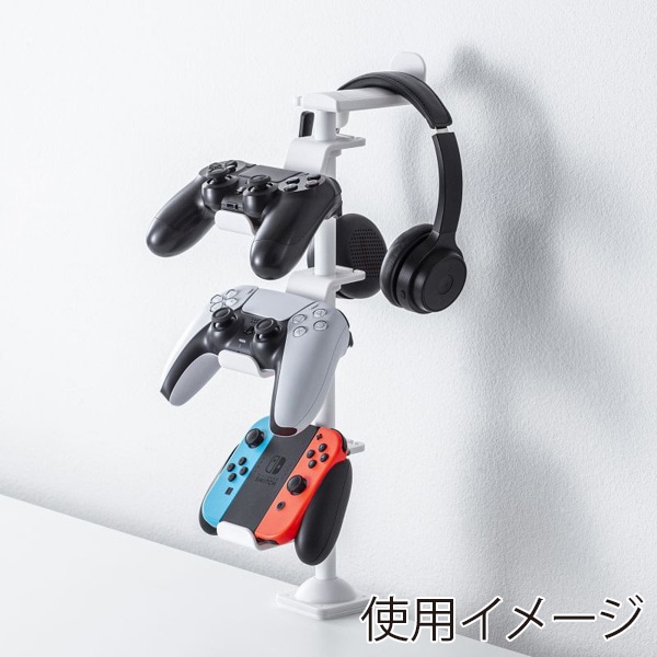 サンワサプライ ゲームコントローラースタンド クランプ付き ホワイト JY-STN2W 1個(ご注文単位1個)【直送品】