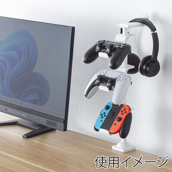 サンワサプライ ゲームコントローラースタンド クランプ付き ホワイト JY-STN2W 1個(ご注文単位1個)【直送品】