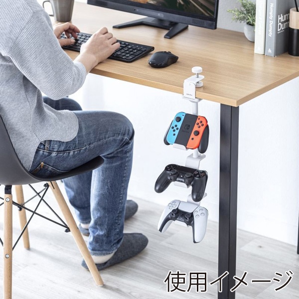サンワサプライ ゲームコントローラースタンド クランプ付き ホワイト JY-STN2W 1個(ご注文単位1個)【直送品】