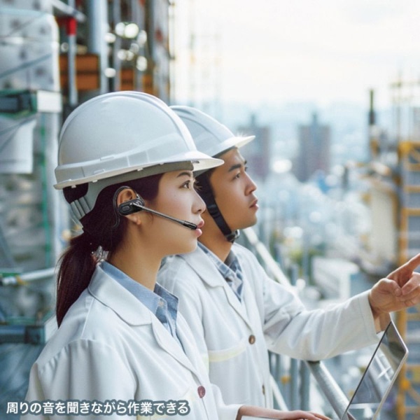 サンワサプライ 超軽量 オープンイヤーヘッドセット Bluetooth5.2 MM-BTSH71BK 1個（ご注文単位1個）【直送品】