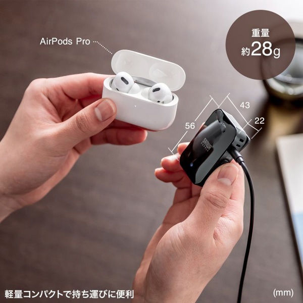 サンワサプライ Bluetooth オーディオ送受信機 MM-BTAD6 1個（ご注文単位1個）【直送品】