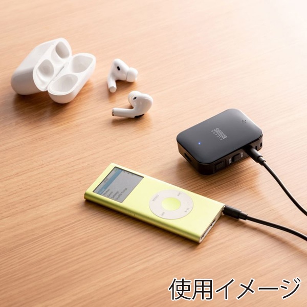 サンワサプライ Bluetooth オーディオ送受信機 MM-BTAD6 1個（ご注文単位1個）【直送品】