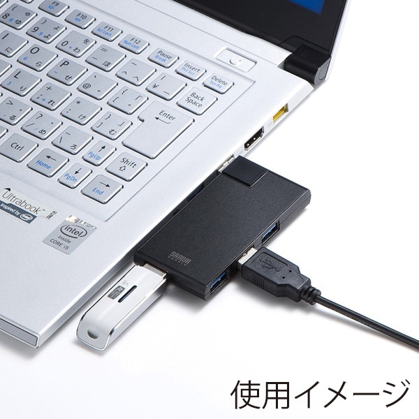 サンワサプライ USB3.0 4ポートハブ USB-3HSC1BK 1個（ご注文単位1個）【直送品】