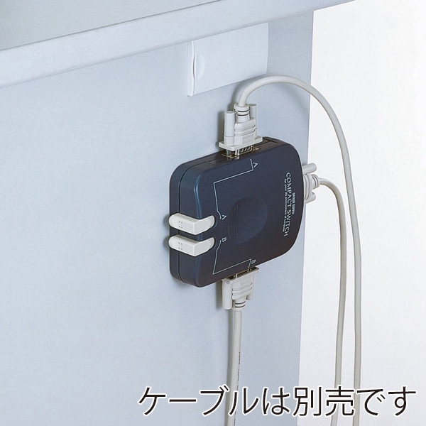 サンワサプライ コンパクト切替器 シリアル用 SW-CP21SP 1個(ご注文単位1個)【直送品】