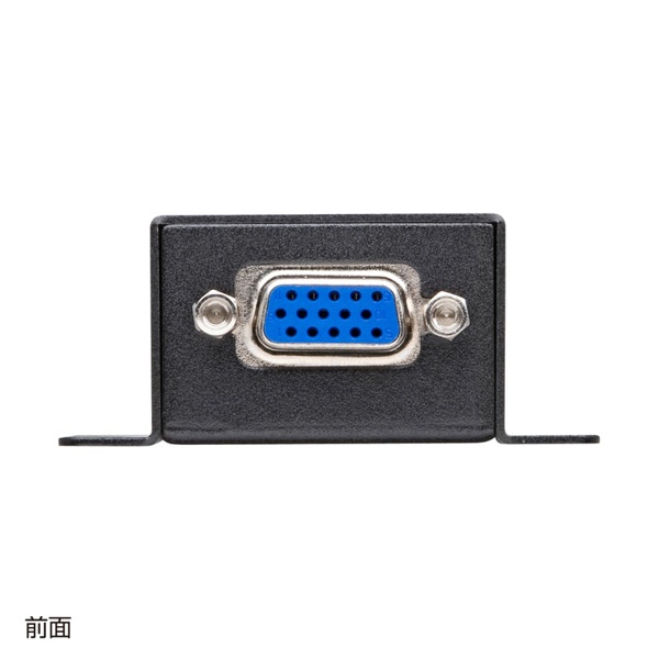 サンワサプライ VGA分配エクステンダー 受信機・送信機セット VGA-EXSET3 1個（ご注文単位1個）【直送品】