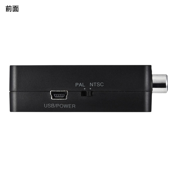 サンワサプライ HDMI/コンポジット 変換コンバーター VGA-CVHD3 1個(ご注文単位1個)【直送品】