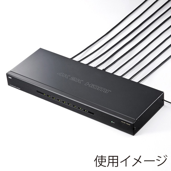 サンワサプライ HDMI分配器 8分配 4K2K対応 VGA-UHDSP8 1個(ご注文単位1個)【直送品】