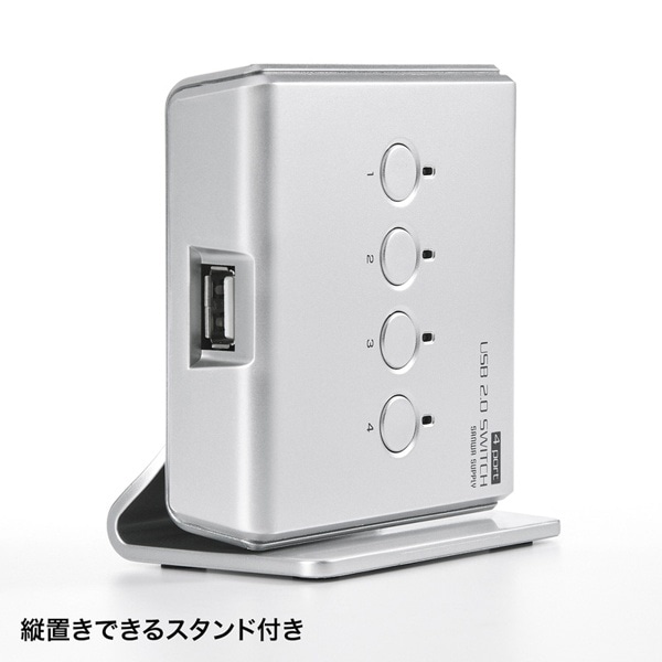 サンワサプライ USB2.0 手動切替器 4回路 SW-US24N 1個（ご注文単位1個）【直送品】