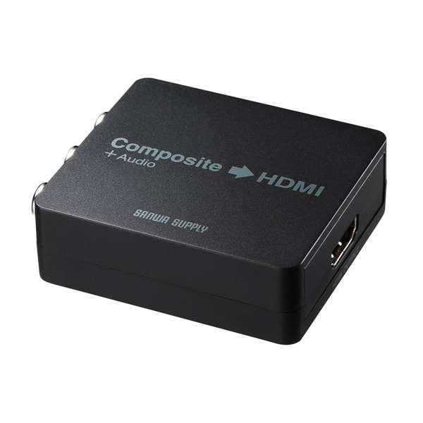 サンワサプライ コンポジット/HDMI 変換コンバーター VGA-CVHD4 1個(ご注文単位1個)【直送品】