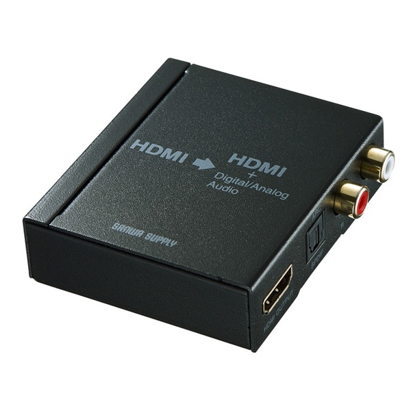 サンワサプライ HDMI／オーディオ分離器 VGA-CVHD5 1個（ご注文単位1個）【直送品】