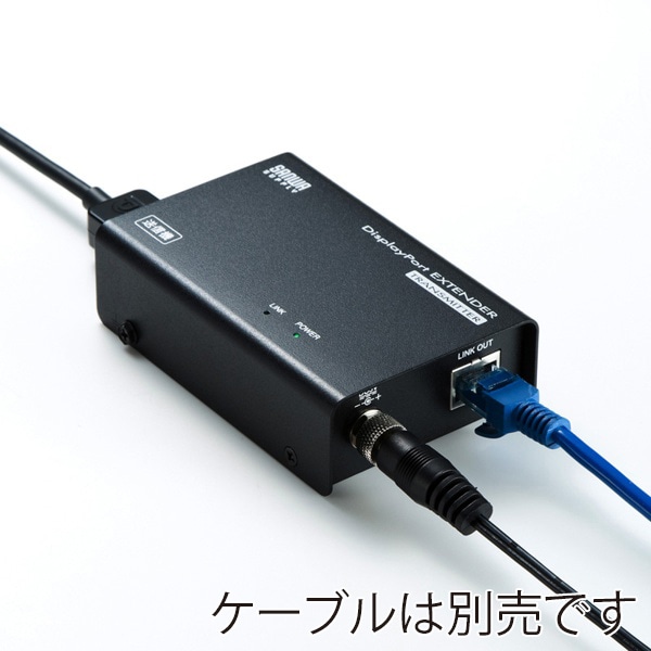 サンワサプライ ディスプレイポート エクステンダー VGA-EXDP 1個（ご注文単位1個）【直送品】