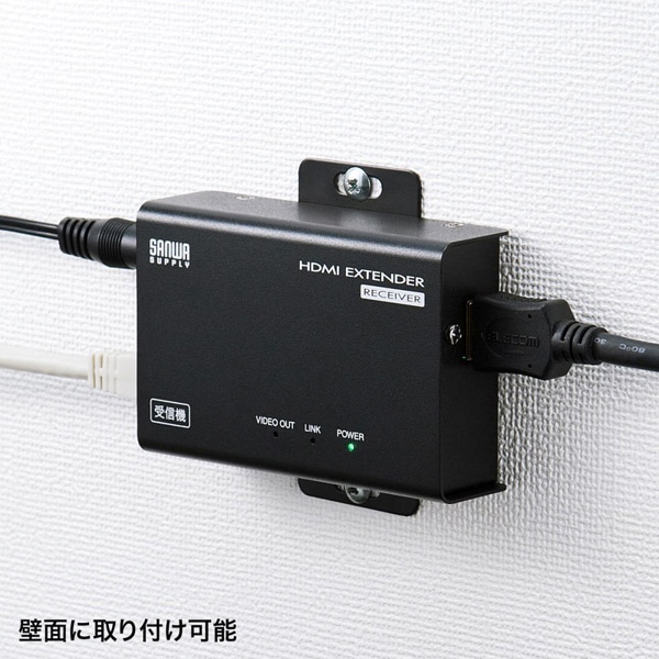 サンワサプライ HDMIエクステンダー 受信機・送信機セット 70m延長 VGA-EXHDLT 1個（ご注文単位1個）【直送品】