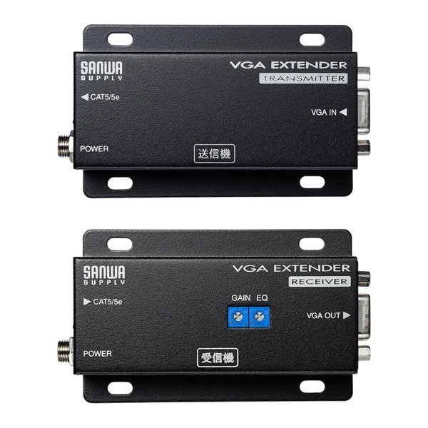 サンワサプライ VGA分配エクステンダー 受信機・送信機セット VGA-EXSET1N 1個（ご注文単位1個）【直送品】