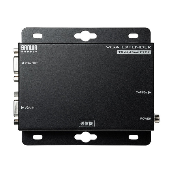 サンワサプライ VGA分配エクステンダー 受信機・送信機セット VGA-EXSET2N 1個（ご注文単位1個）【直送品】