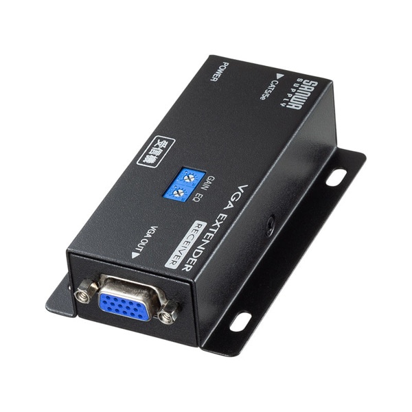 サンワサプライ VGA分配エクステンダー 受信機 VGA-EXRN 1個（ご注文単位1個）【直送品】