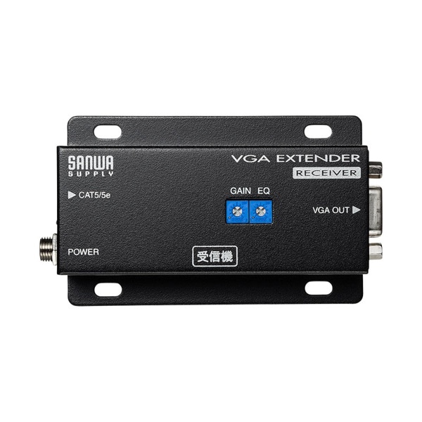 サンワサプライ VGA分配エクステンダー 受信機 VGA-EXRN 1個（ご注文単位1個）【直送品】