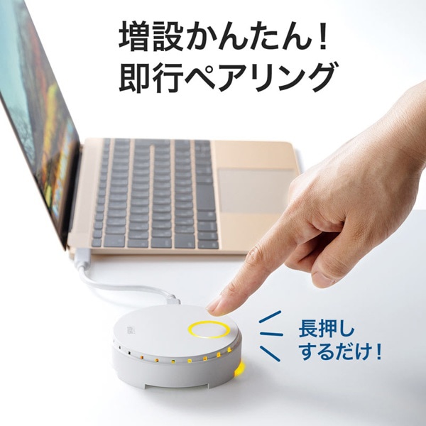 サンワサプライ ワイヤレス HDMIエクステンダー TypeC接続 VGA-EXWHD6C 1個(ご注文単位1個)【直送品】