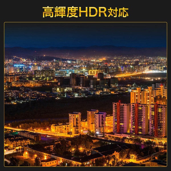 サンワサプライ HDMI／オーディオ分離器 4K・HDR対応 VGA-CVHD8 1個（ご注文単位1個）【直送品】