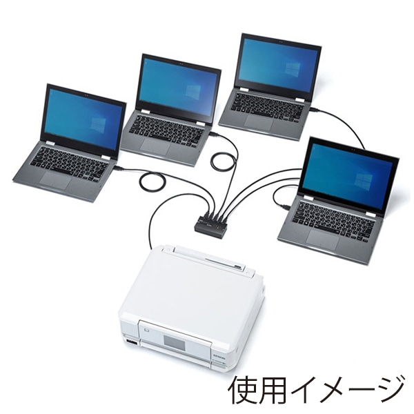 サンワサプライ USB2.0 手動切替器 磁石付き 4回路 SW-US24MG 1個（ご注文単位1個）【直送品】