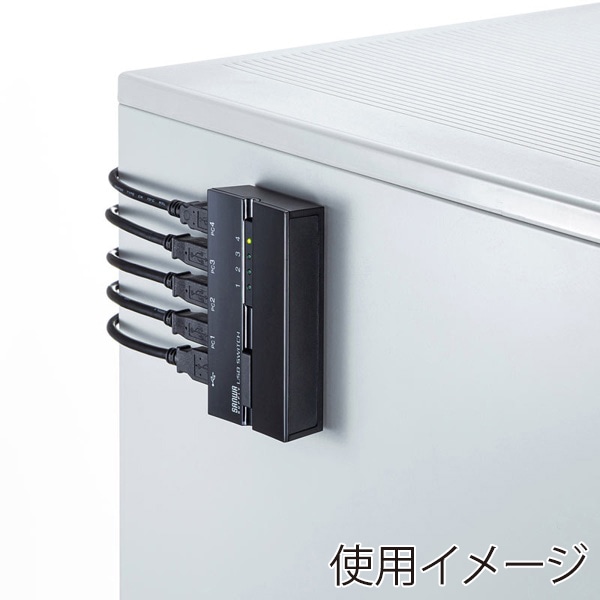 サンワサプライ USB2.0 手動切替器 磁石付き 4回路 SW-US24MG 1個（ご注文単位1個）【直送品】