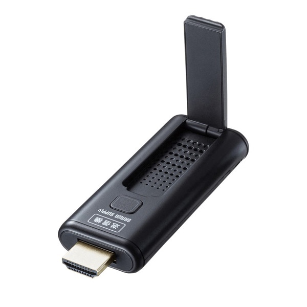 サンワサプライ ワイヤレス HDMIエクステンダー 送信機 VGA-EXWHD9TX 1個（ご注文単位1個）【直送品】