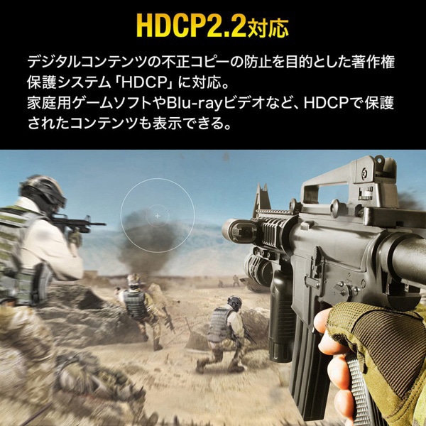 サンワサプライ HDMIマトリックス切替器 SW-HDR42H 1個（ご注文単位1個）【直送品】